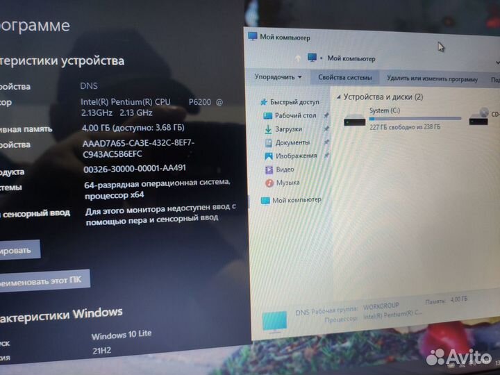 Шустрый DNS на SSD, 4RAM, 1Gb video, 2 ядра