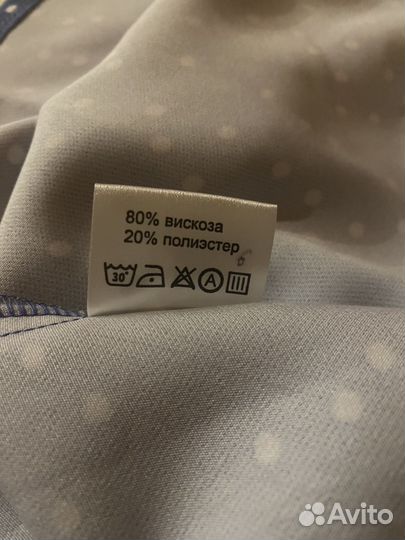 Платье в горошек 54 индиго