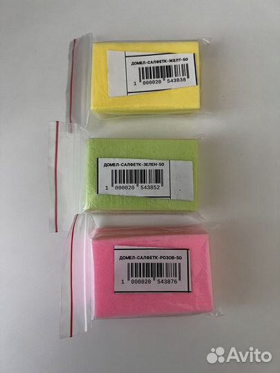 Безворсовые салфетки