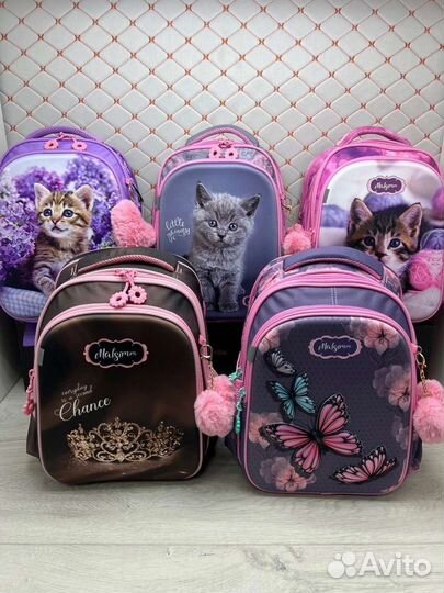 Рюкзак детский школьный