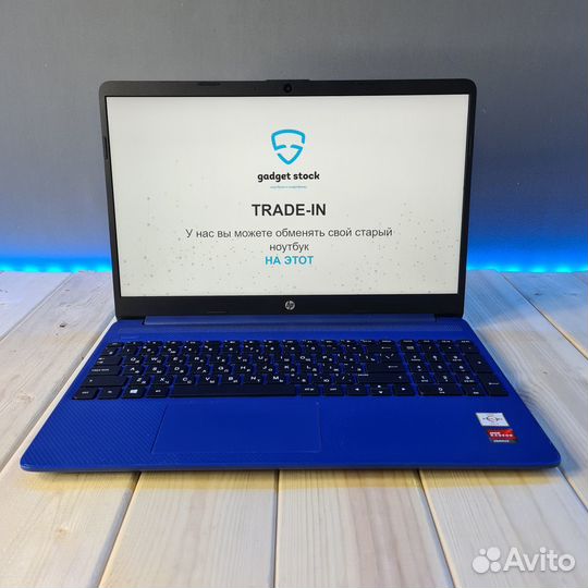 Бюджетные ноутбуки. Гарантия. Обмен. Рассрочка