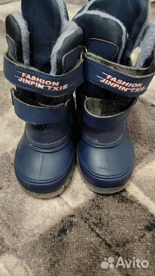 Сноубутсы детские