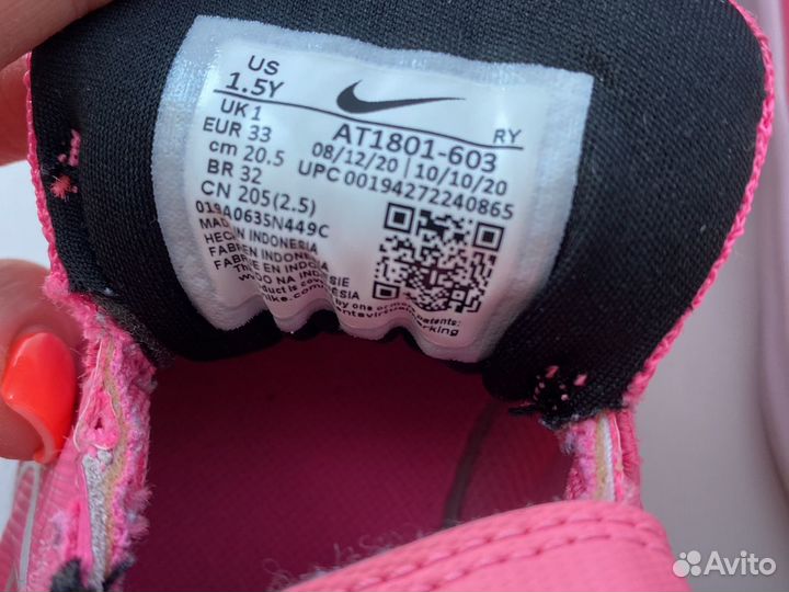 Кроссовки nike для девочки 33(20.5 см)