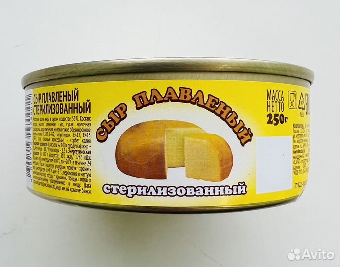 Сыр плавленный стерилизованный с м.д.ж. 55, карат