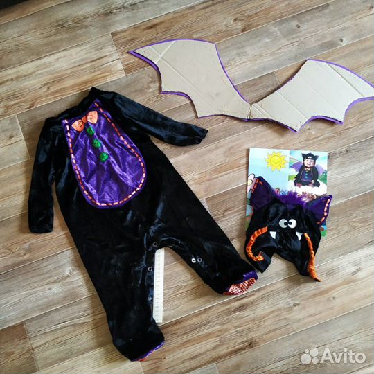 Костюм на фотосессию для малыша 