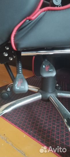 Кресло компьютерное игровое