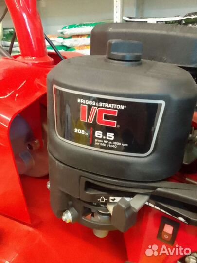 Мотоблок Салют новый