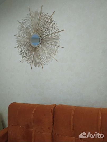 Зеркало Солнце