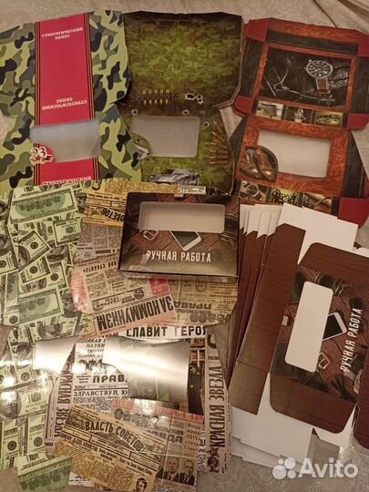 Подарочная коробка упаковка