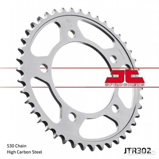 JT Звезда цепного привода JTR302.44