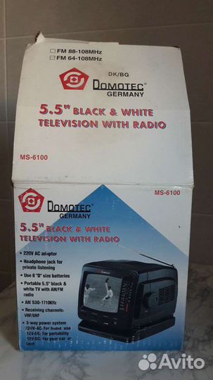 Телевизор- приёмник