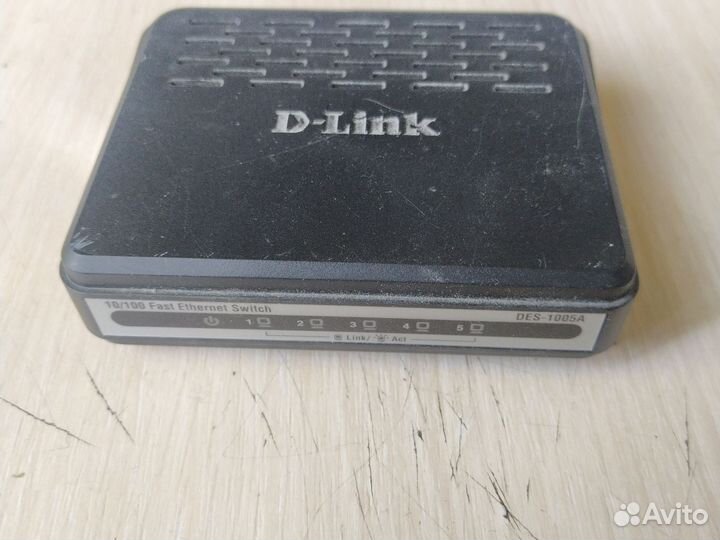 Сетевой коммутатор