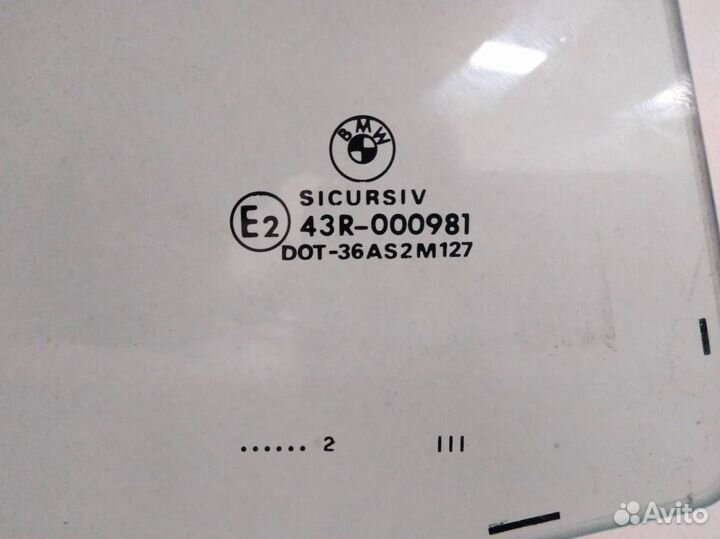 Стекло двери задней правой BMW 3-series E46 1998-2