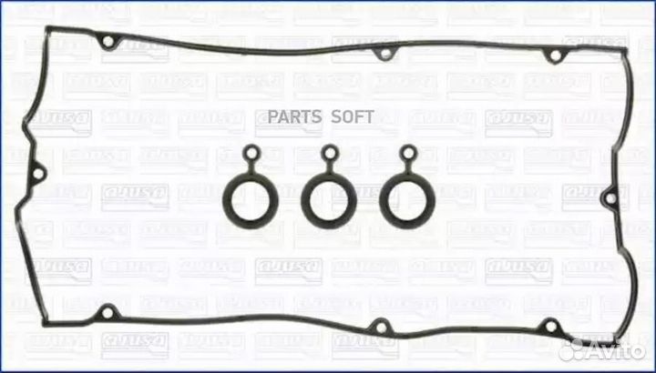 Ajusa 56014000 Комплект прокладок, крышка головки