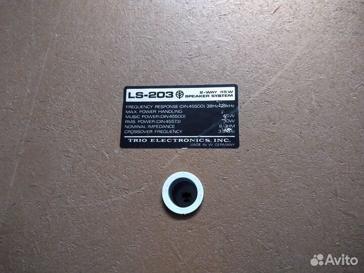 Акустическая колонка Kenwood LS-203