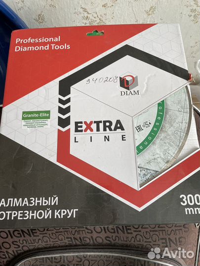 Алмазный диск