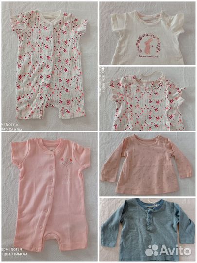 Одежда для новорожденных Lupilu 50-62 пакетом