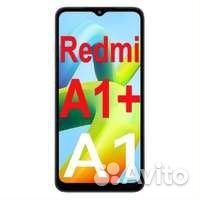 Дисплей для Xiaomi Redmi A1/A1 plus