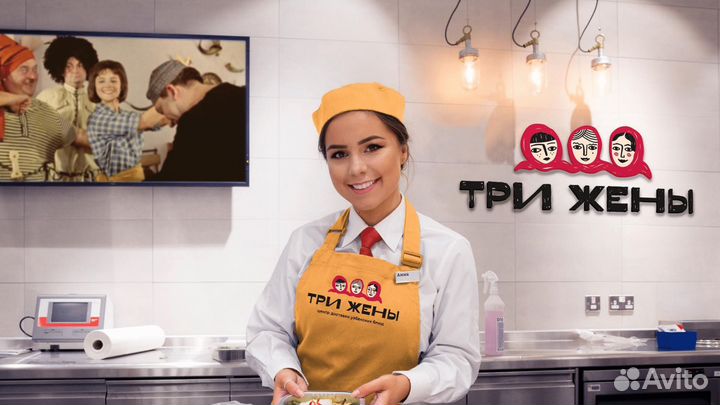 Кассир в кафе