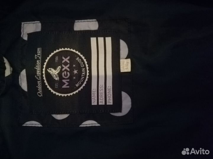 Вещи от 122 до 140