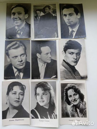 Открытки из СССР. Актеры советского кино