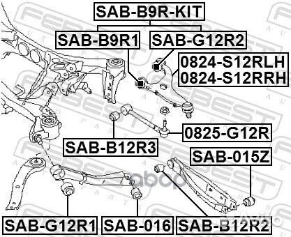 Рычаг задний верхний правый 0824-s12rrh Febest