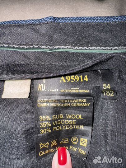 Костюм мужской 54