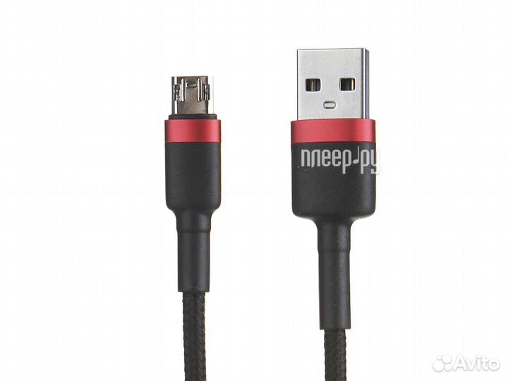 Baseus Cafule Cable USB - microusb 2.4A 1m Red