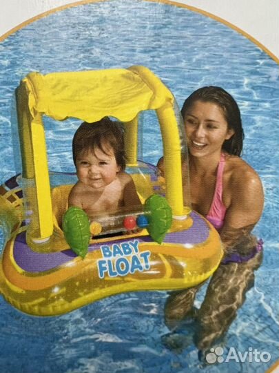 Круг для купания для малышей