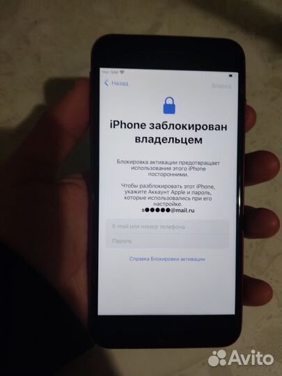 iPhone 8 Plus, 64 ГБ