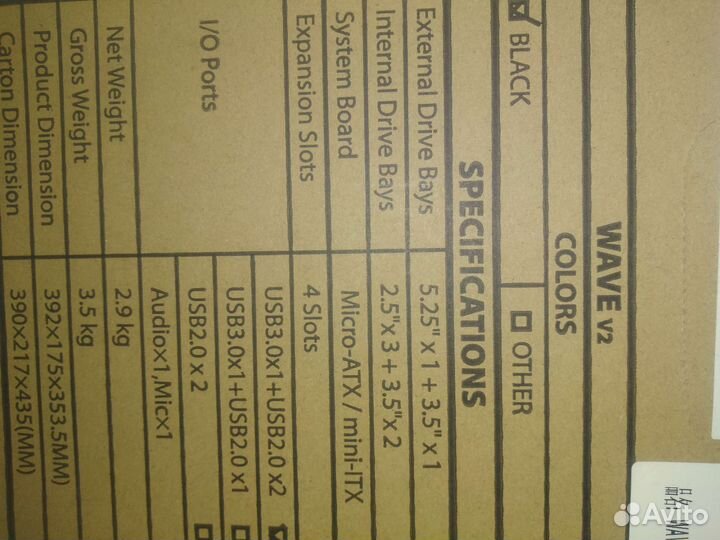 Корпус Minitower DeepCool Wave wave V2