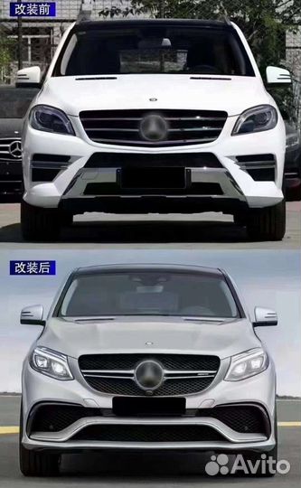 Обвес для рестайлинга Mercedes ML w166 в GLE63 AMG