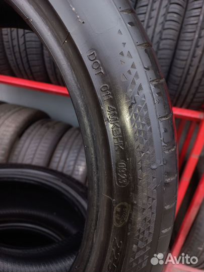 Kapsen Papide K3000 225/40 R18 92W