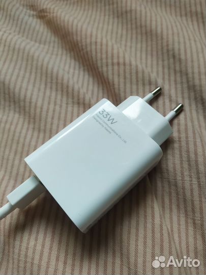 Зарядное устройство xiaomi 33w с кабелем Type-C