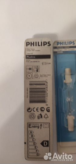 Лампа галогенная