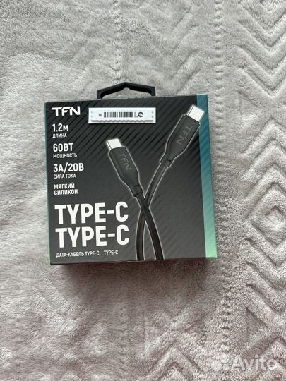 Дета кабель type-c type-c