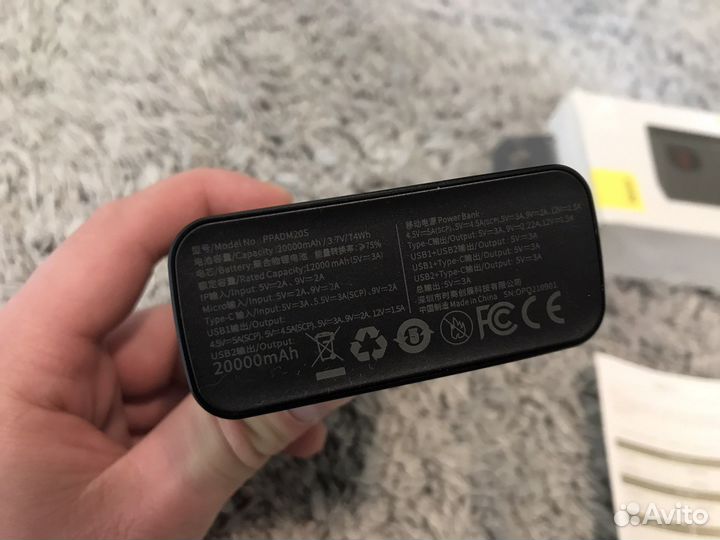 Пауэрбанки Baseus 20000 Dexp 10000