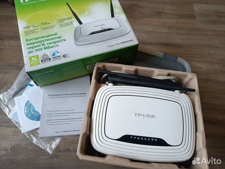 Роутер tp-link