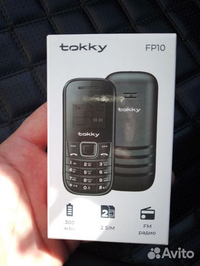 tokky FP-10