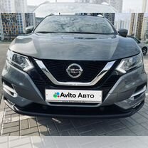 Nissan Qashqai 1.3 CVT, 2020, 49 000 км, с пробегом, цена 2 490 000 руб.