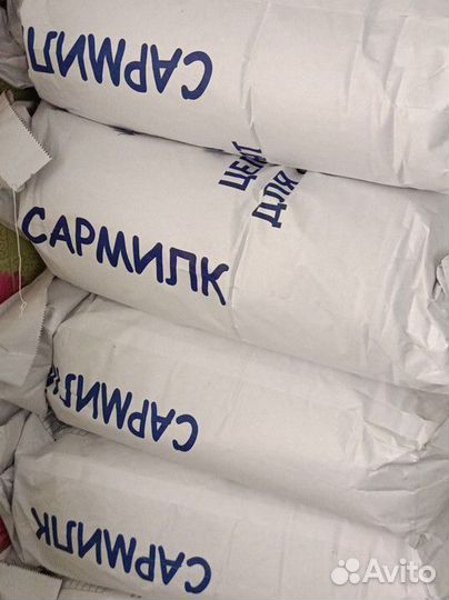 Зцм сармилк