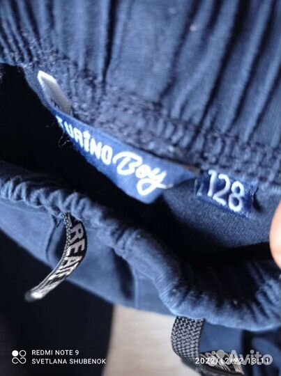 Вещи на мальчика 110 -120 см на 6-7 лет