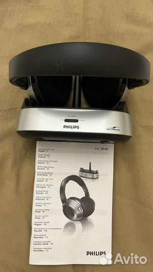 Беспроводные наушники Philips HC 8540