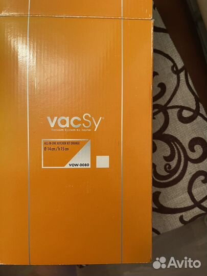 Ручной комбайн Vacsy VOW-0080 Zepter