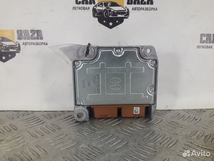 Блок управления airbag Hyundai Tucson