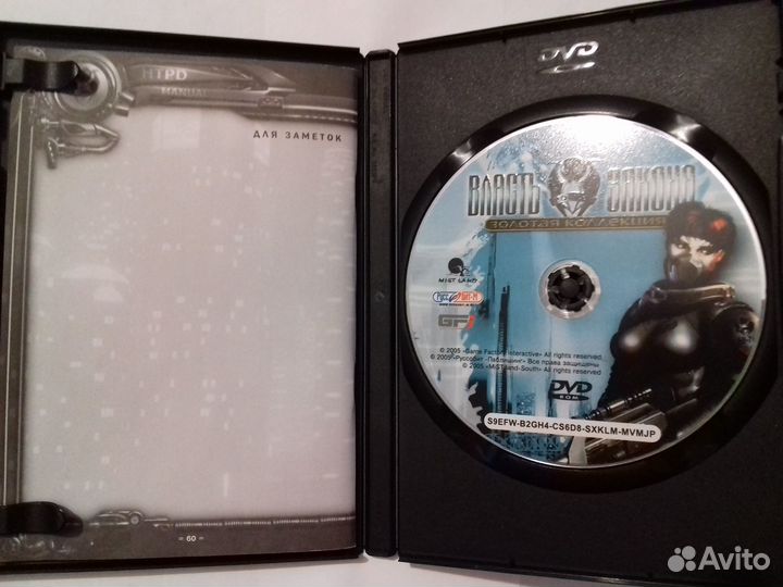 Игровые диски пк Власть закона Sniper Tarzan обмен