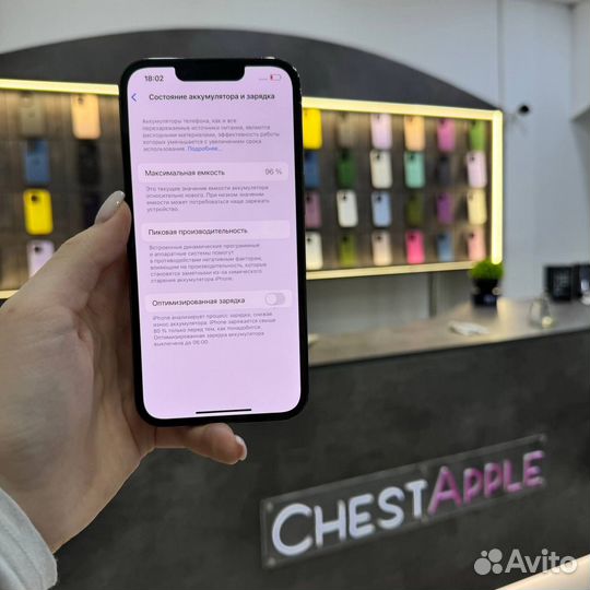 iPhone 13 Pro, 128 ГБ