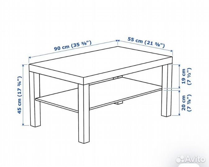 Журнальный столик IKEA