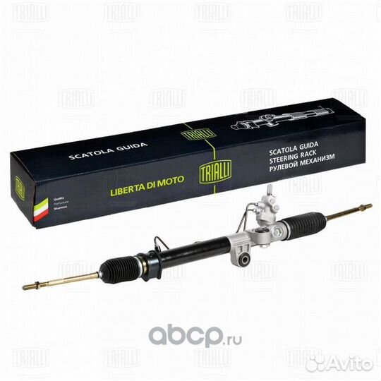 Рулевая рейка для Nissan Silvia