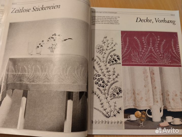 1956 - 1980 е гг. Выкройки, чертежи из Работницы